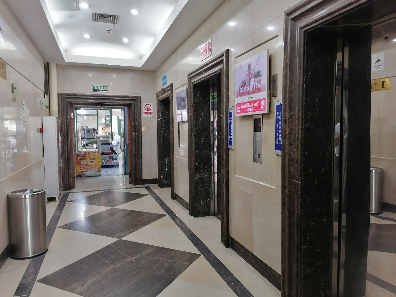 紫金大厦出租房源实拍图2