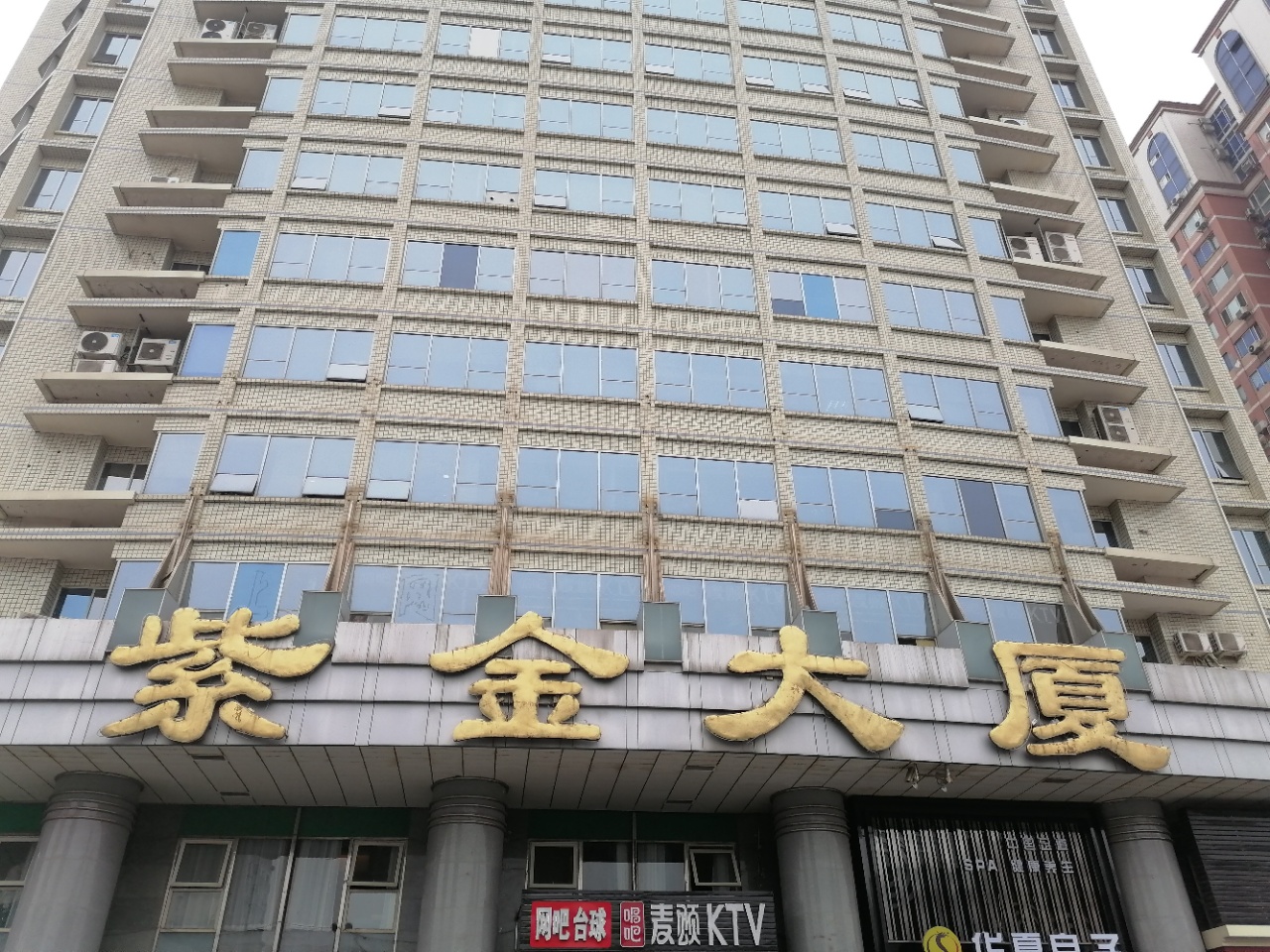 紫金大厦出租房源实拍图3